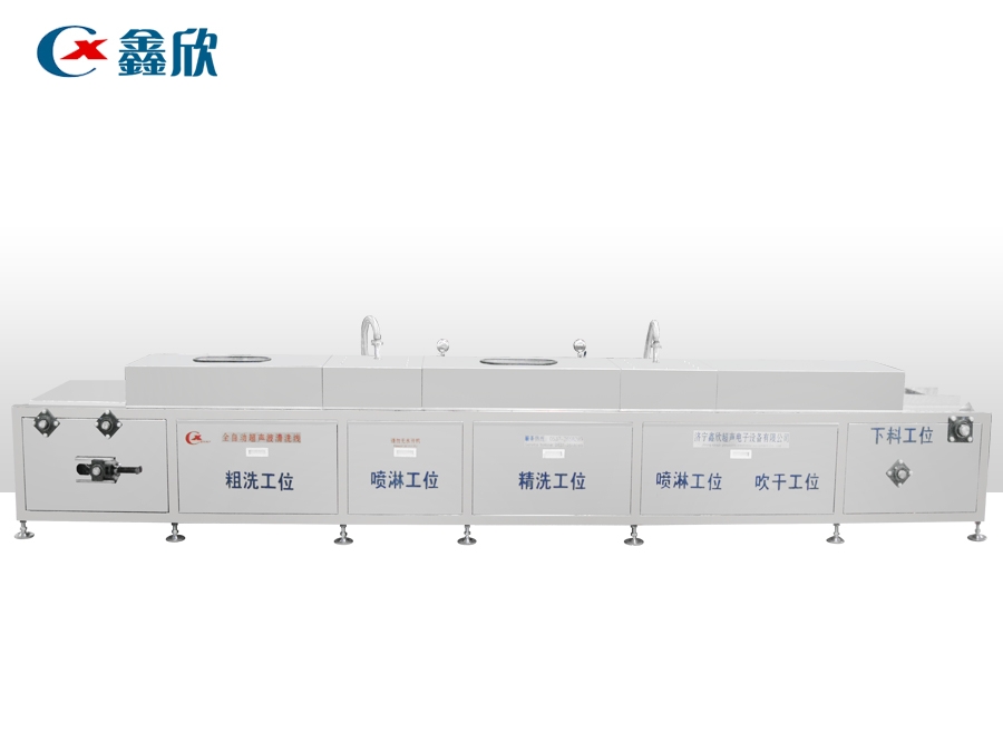 藥材清洗烘干線(xiàn)