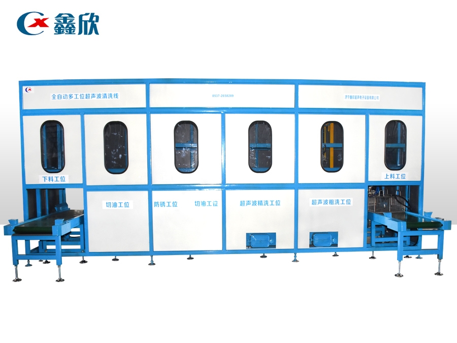 全自動(dòng)汽車(chē)零部件煤油清洗線(xiàn)