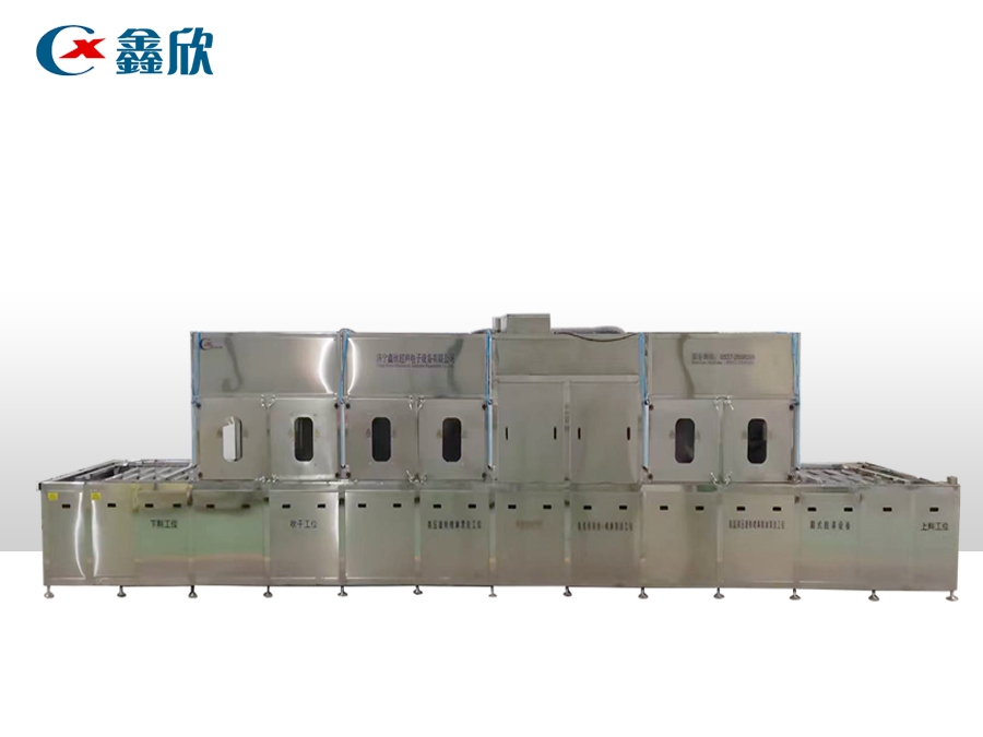 箱式脫漆清洗線(xiàn)